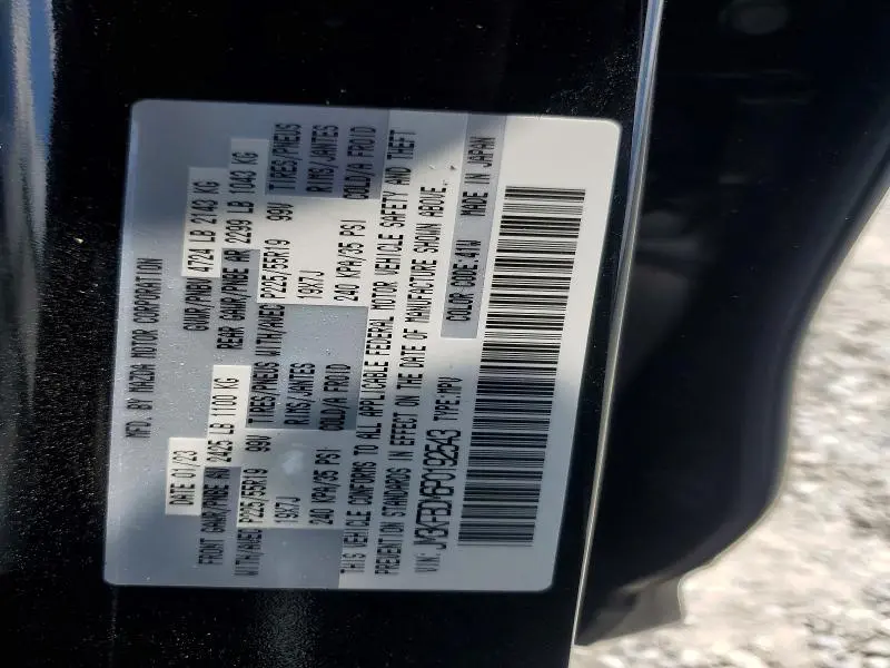 2023 MAZDA CX-5 PREMIUM  