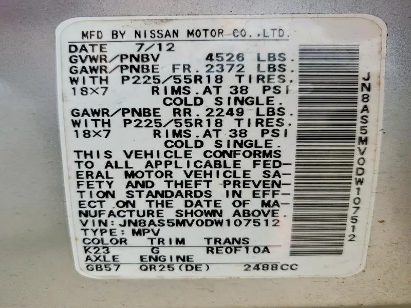 2013 NISSAN ROGUE S  