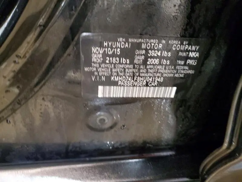 2017 HYUNDAI ELANTRA SE  