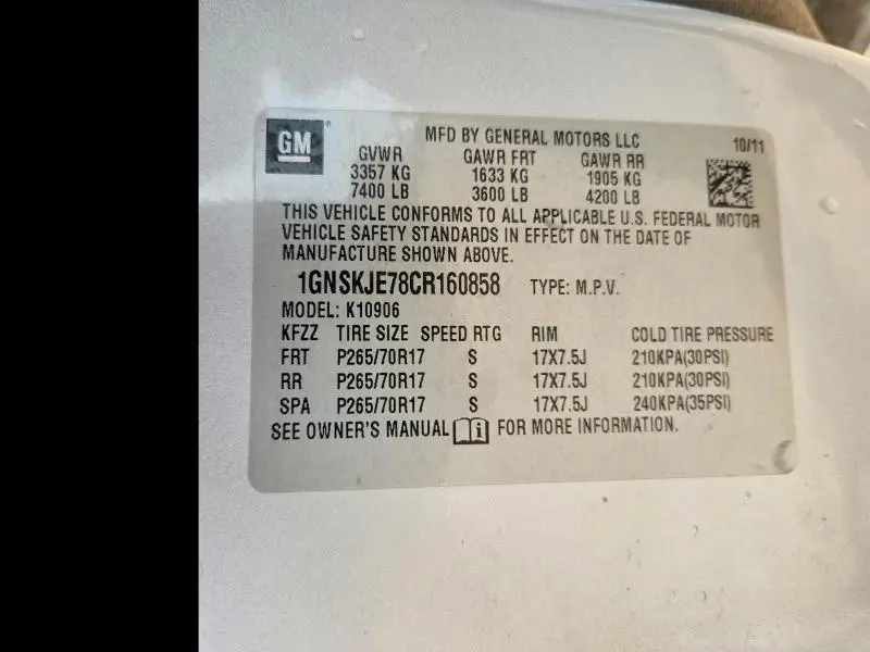 2012 CHEVROLET SUBURBAN K1500 LT  