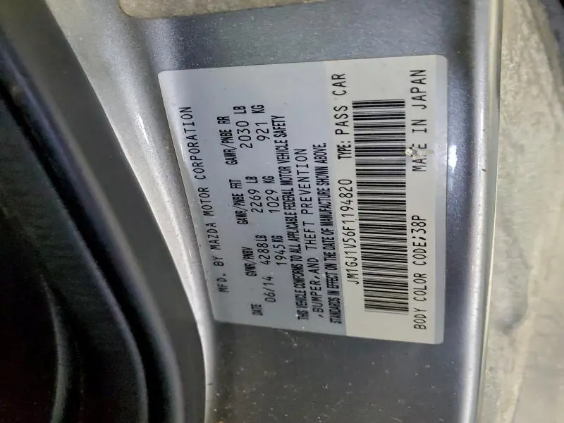 2015 MAZDA 6 TOURING  