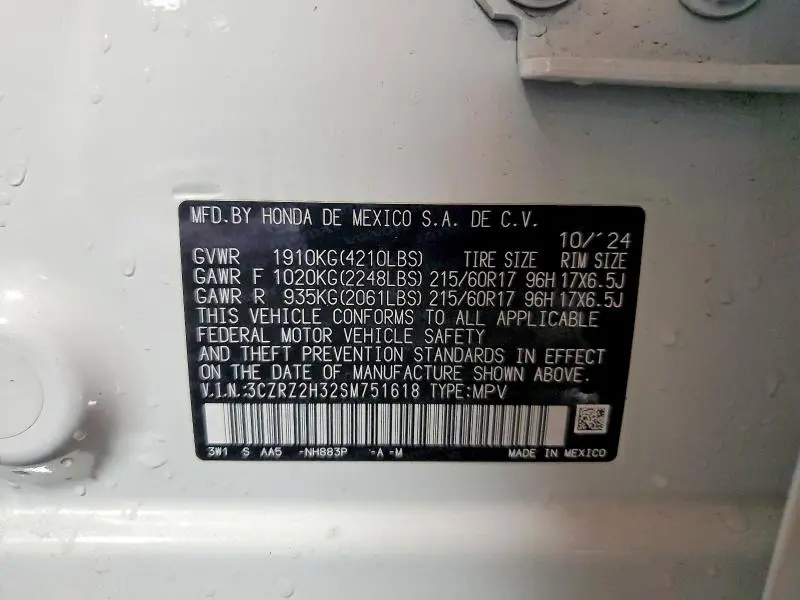 2025 HONDA HR-V LX  
