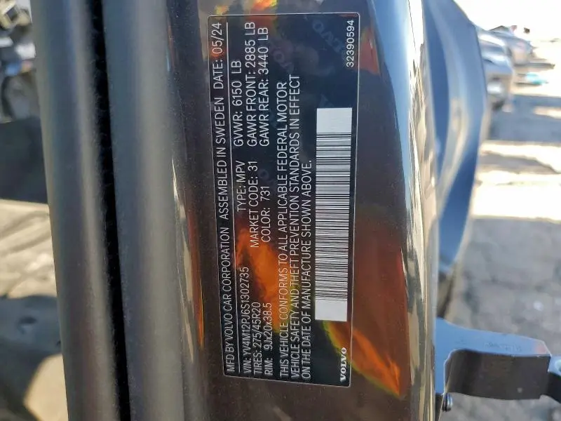 2025 VOLVO XC90 CORE  