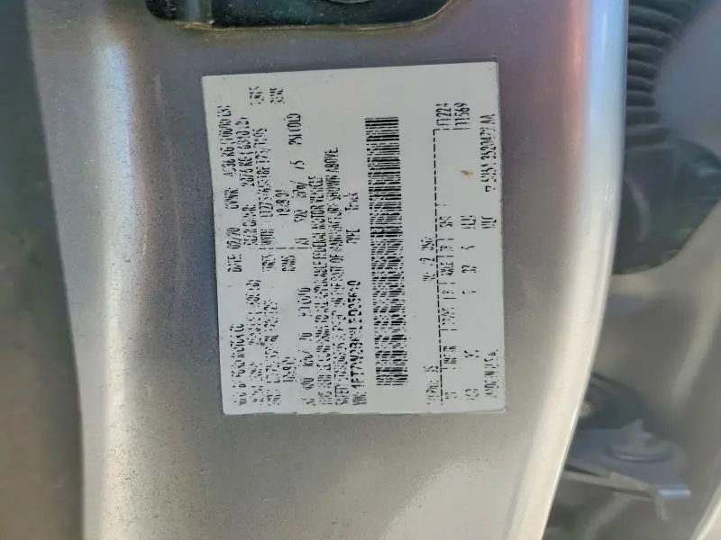 2020 FORD F250 SUPER DUTY  