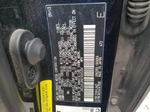 2014 TOYOTA 4RUNNER SR5  