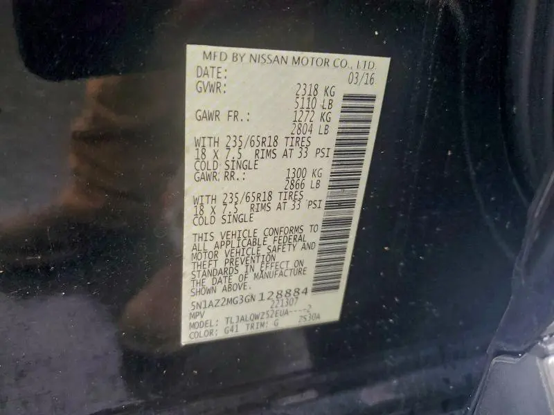 2016 NISSAN MURANO S  