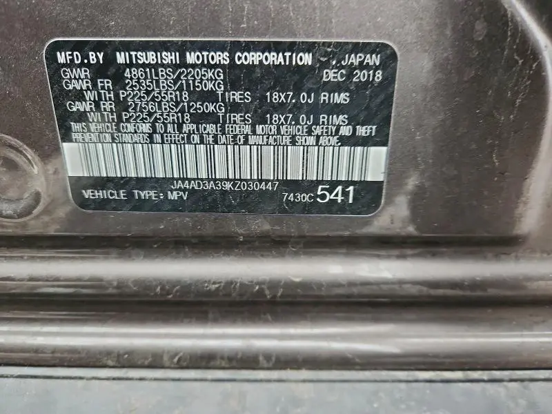 2019 MITSUBISHI OUTLANDER SE  