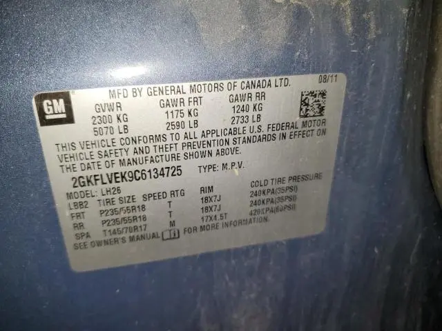 2012 GMC TERRAIN SLT  