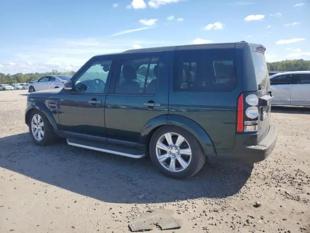 2015 LAND ROVER LR4 HSE  