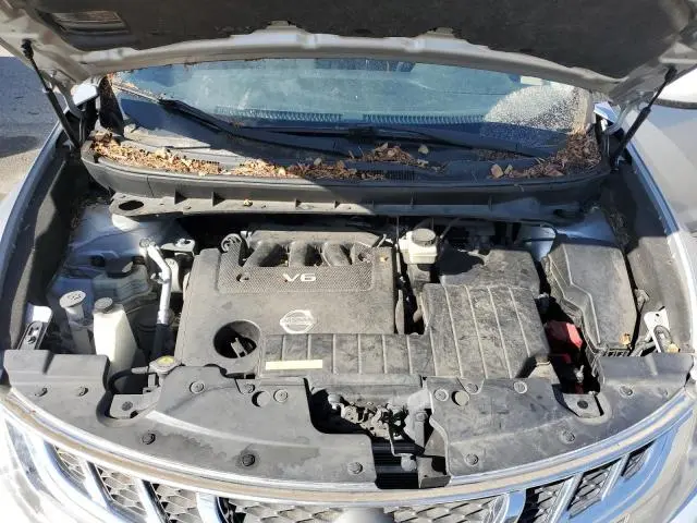 2014 NISSAN MURANO S  