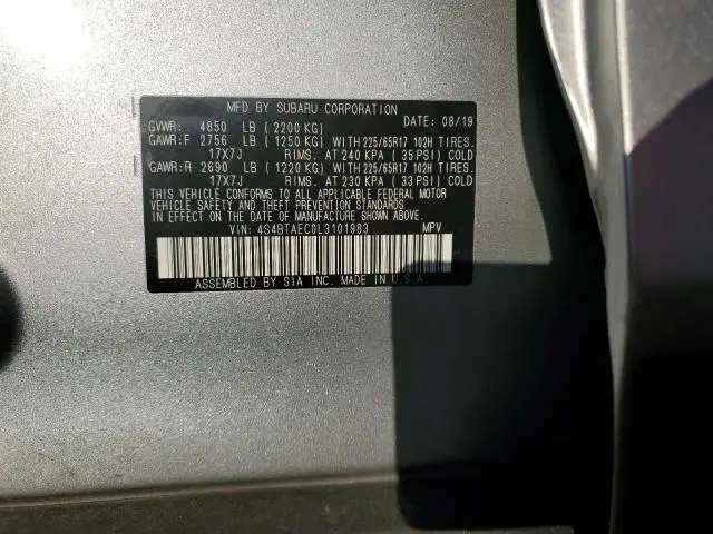 2020 SUBARU OUTBACK PREMIUM  