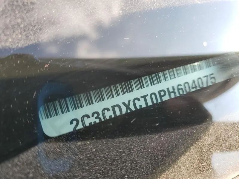 2023 DODGE CHARGER R/T  