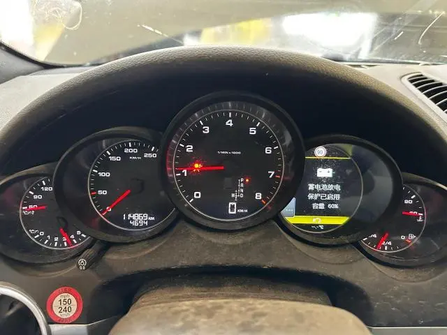 2013 PORSCHE CAYENNE   