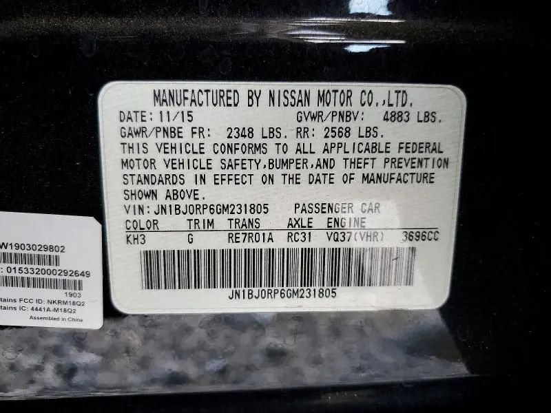 2016 INFINITI QX50 BASE  