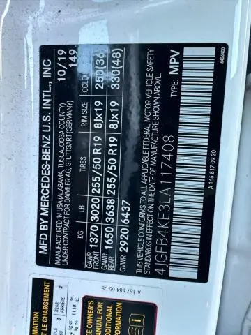 2020 MERCEDES-BENZ GLE 350 4MATIC  