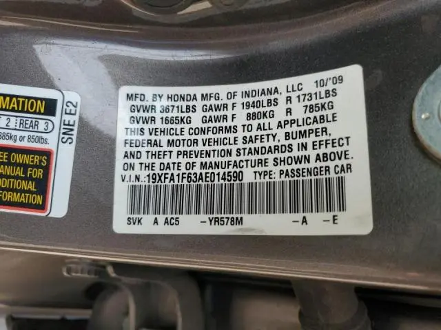2010 HONDA CIVIC LX-S  