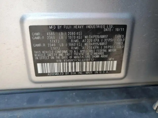 2012 SUBARU OUTBACK 2.5I PREMIUM  