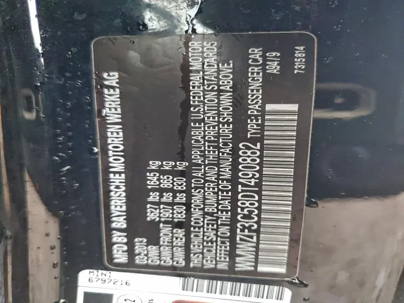 2013 MINI COOPER CLUBMAN  