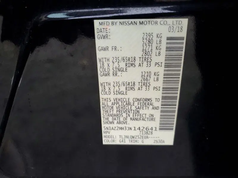 2018 NISSAN MURANO S  