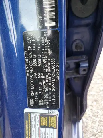 2017 KIA FORTE LX  