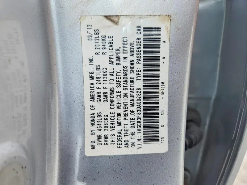2013 HONDA ACCORD EXL  