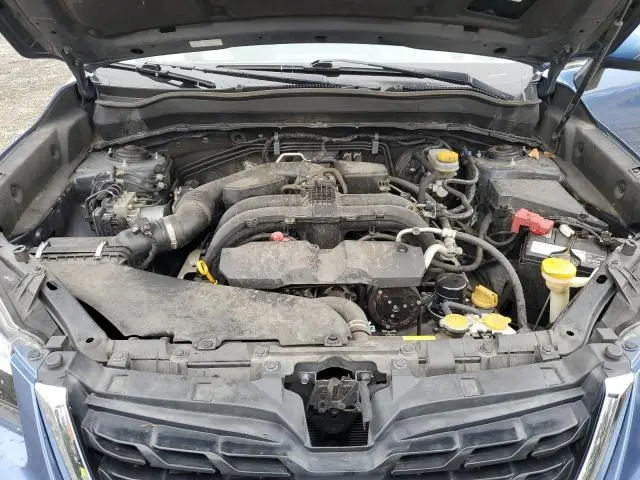 2017 SUBARU FORESTER 2.5I TOURING  