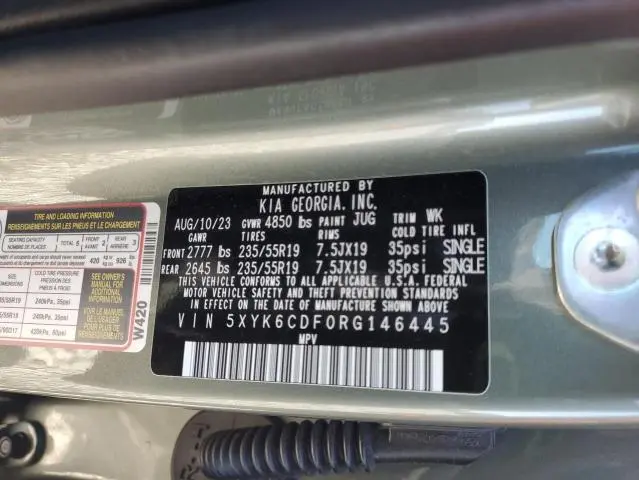 2024 KIA SPORTAGE X LINE  