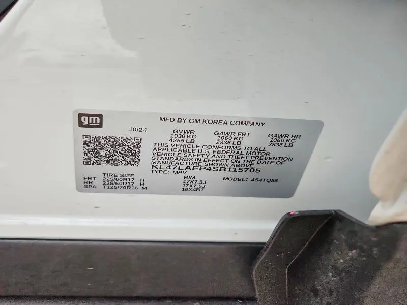 2025 BUICK ENVISTA PREFERRED  