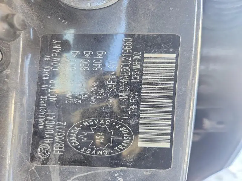 2012 HYUNDAI ACCENT GLS  