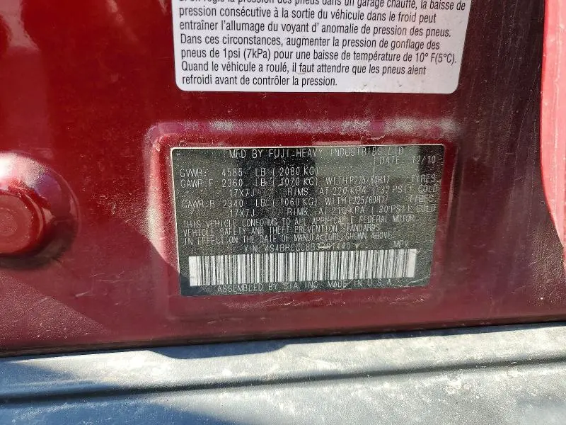 2011 SUBARU OUTBACK 2.5I PREMIUM  