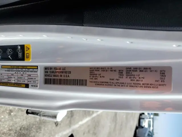 2024 JEEP WRANGLER SAHARA 4XE  