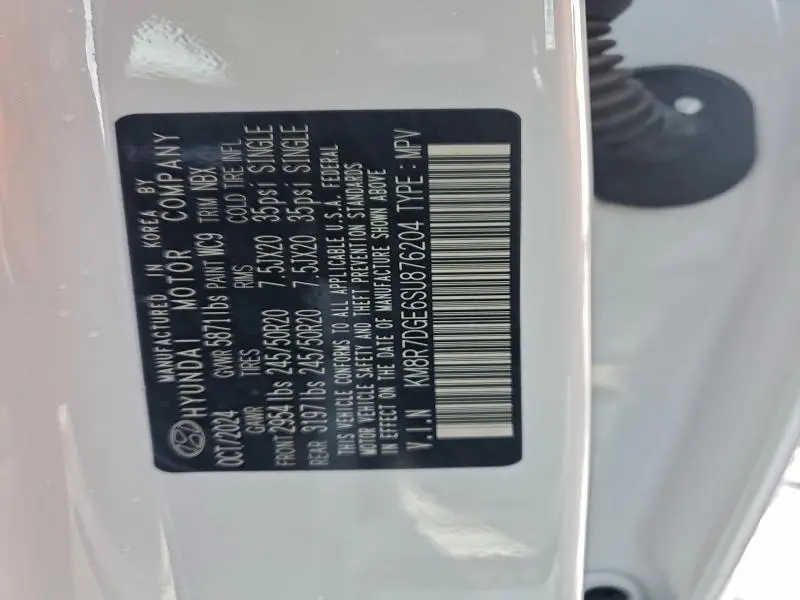 2025 HYUNDAI PALISADE CALLIGRAPHY  