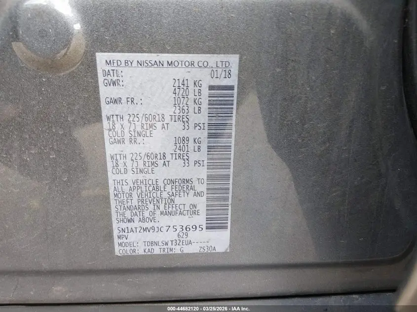 2018 NISSAN ROGUE SL