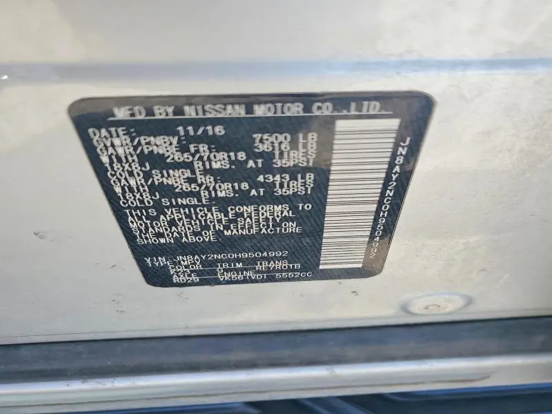 2017 NISSAN ARMADA SV  