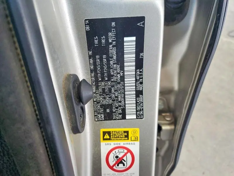 2015 TOYOTA HIGHLANDER LIMITED  
