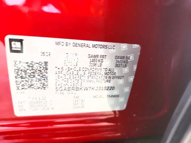 2019 BUICK ENCLAVE ESSENCE  