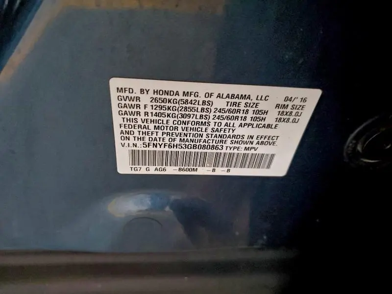 2016 HONDA PILOT EXL  