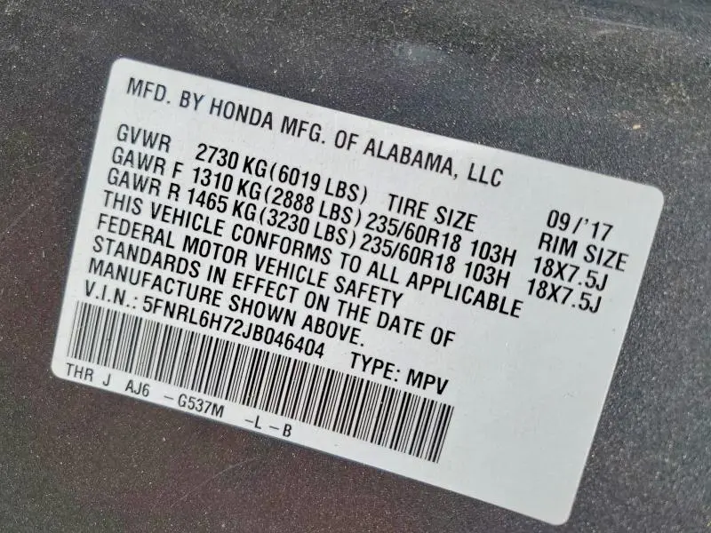 2018 HONDA ODYSSEY EXL  