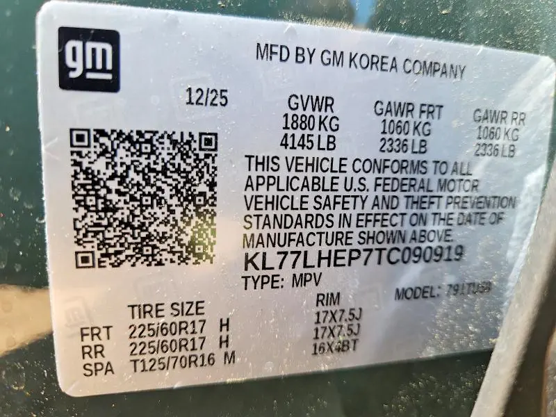 2026 CHEVROLET TRAX 1LT  