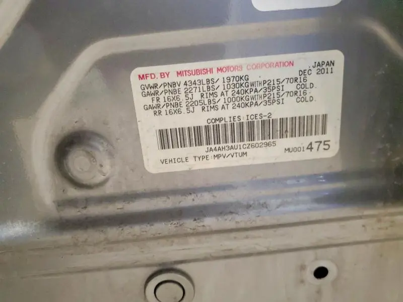 2012 MITSUBISHI RVR SE  