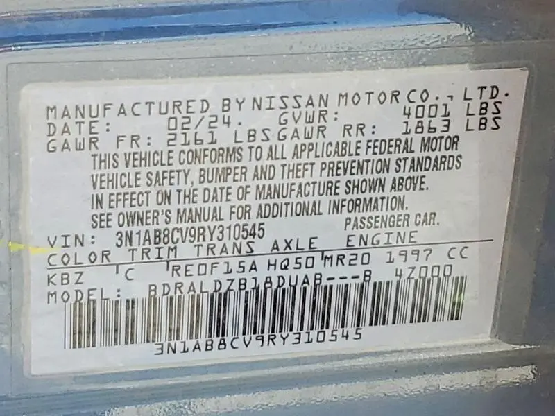 2024 NISSAN SENTRA SV  