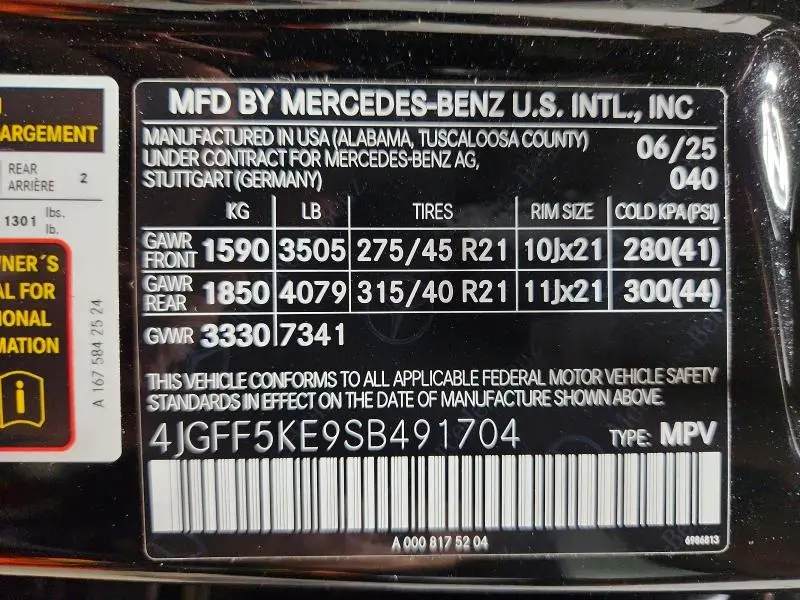 2025 MERCEDES-BENZ GLS 450 4MATIC  