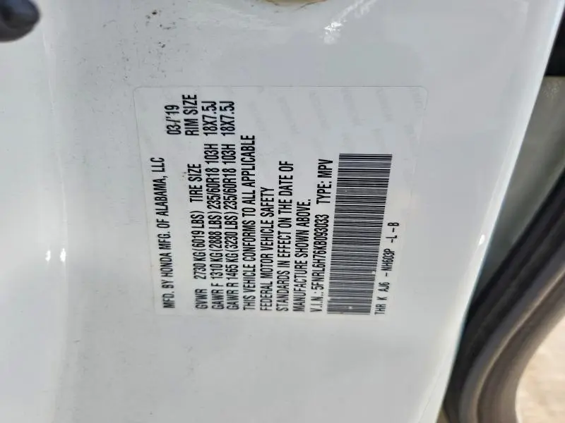 2019 HONDA ODYSSEY EXL  