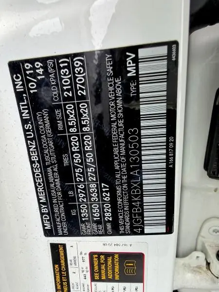 2020 MERCEDES-BENZ GLE 350 4MATIC  