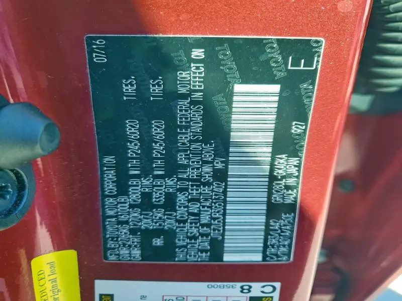 2016 TOYOTA 4RUNNER SR5  