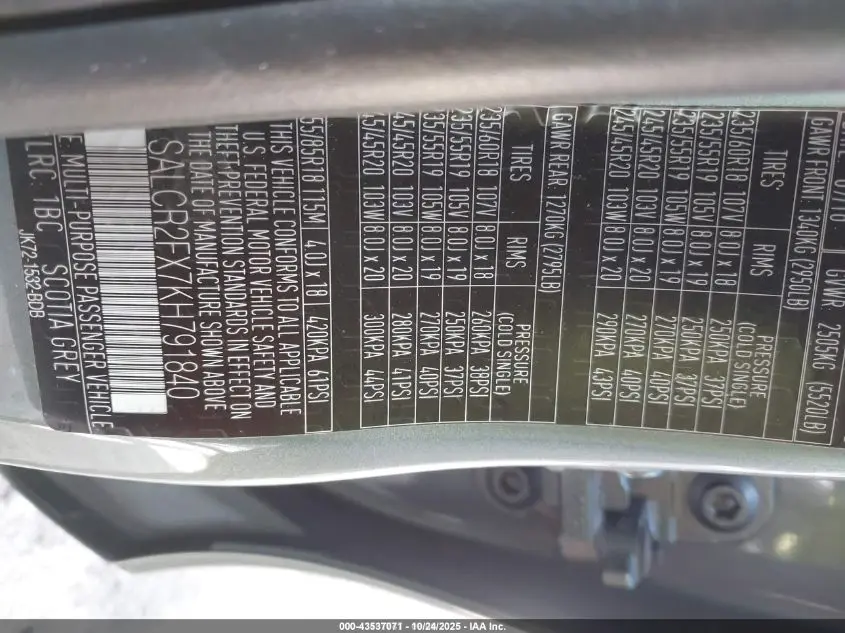 2019 LAND ROVER DISCOVERY SPORT HSE/LANDMARK EDITION