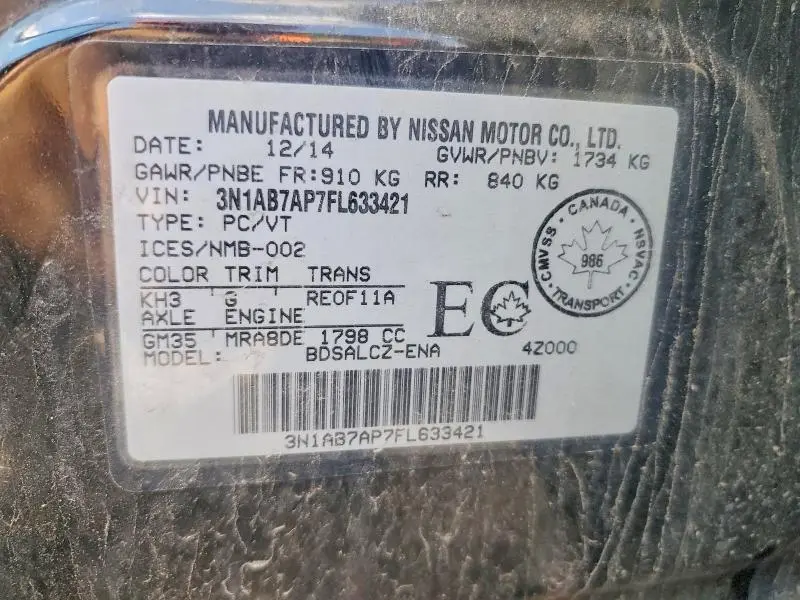 2015 NISSAN SENTRA S  