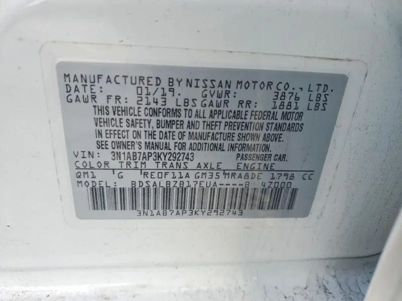 2019 NISSAN SENTRA S  