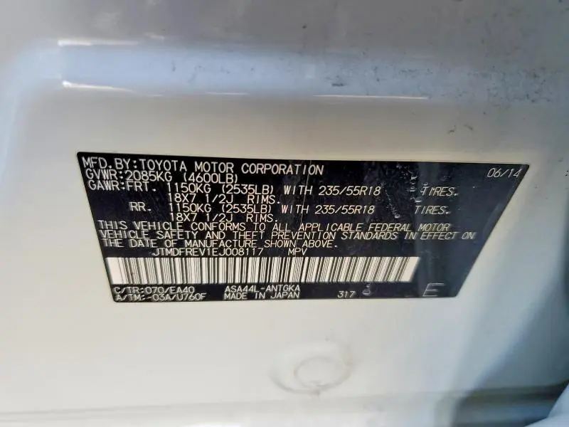 2014 TOYOTA RAV4 LIMITED  