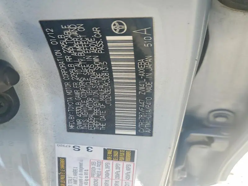 2012 TOYOTA PRIUS V TWO  